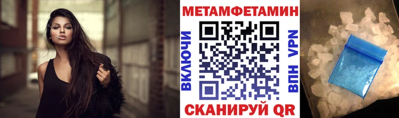 АМФЕТАМИН Розовый Питкяранта