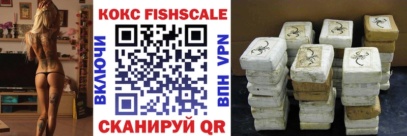 Cocaine Эквадор  Питкяранта 