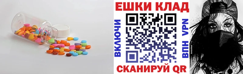 Ecstasy louis Vuitton  Питкяранта 