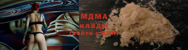 скорость Алексин