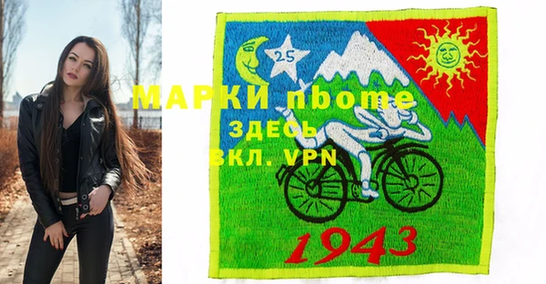 дистиллят марихуана Алзамай