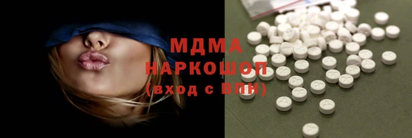 скорость Алексин