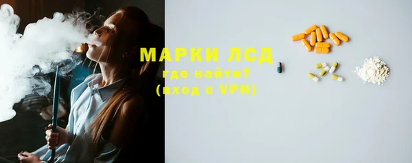 скорость Алексин