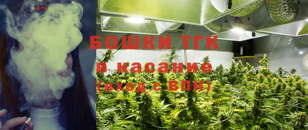 Альфа ПВП Рославль