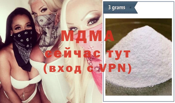 скорость Алексин
