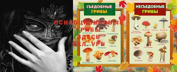 дистиллят марихуана Алзамай