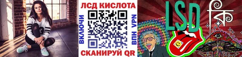 omg tor  Питкяранта  Марки 25I-NBOMe 1500мкг 